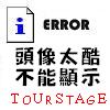 [Avatar]