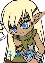 [Avatar]