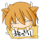 [Avatar]