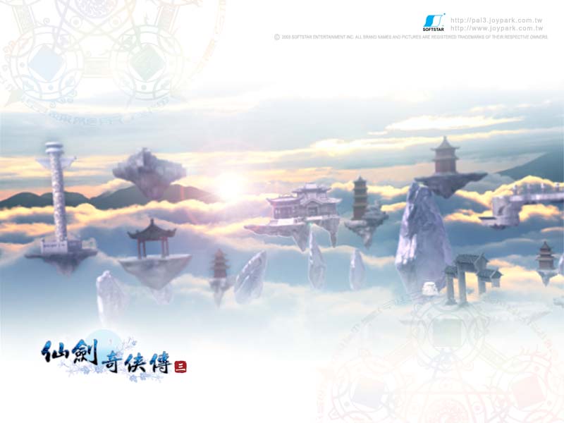 [Avatar]