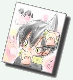[Avatar]